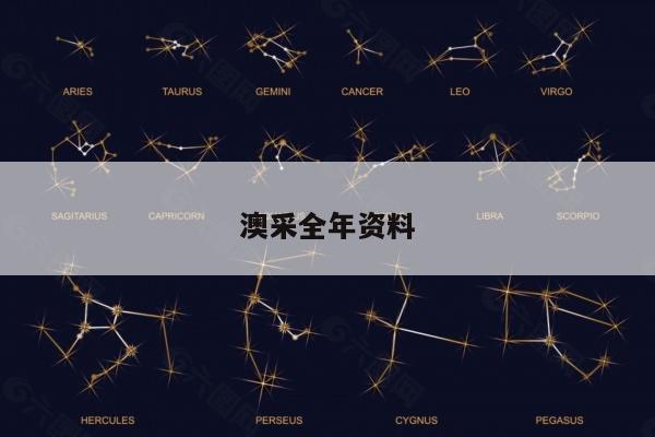 新聞中心 第1668頁