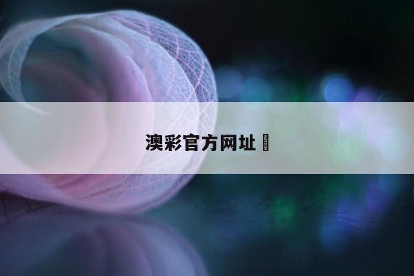 新聞中心 第1633頁