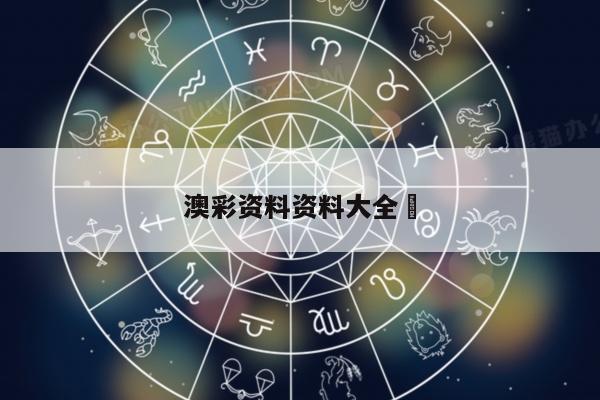 新聞中心 第1638頁