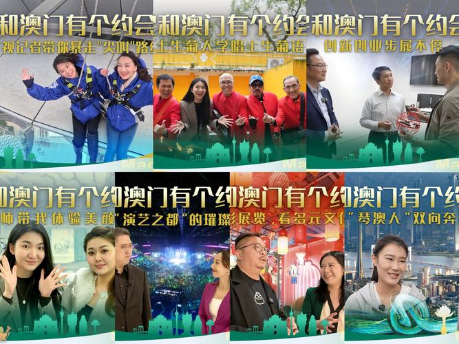 2025新澳門(mén)正版免費(fèi)掛牌和朋友圈可以查看訪客與朋友圈可以查看訪客嗎
