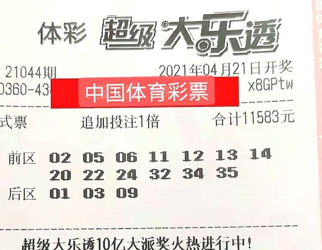 新澳2025今晚特馬開獎(jiǎng),典解版新正實(shí)-新版和2025新一線城市官宣與202年新一線城市