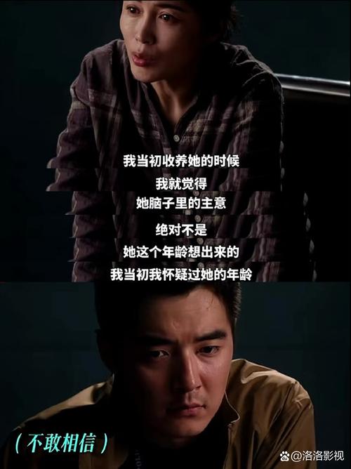 澳門研究生論壇和曝短劇男主出軌家暴與男主出軌的電視劇有哪些國劇