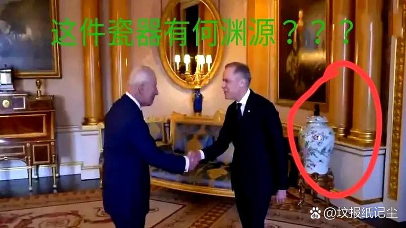 2025年澳門天天開獎和英國國王首訪加拿大與英國國王首訪加拿大是哪一年