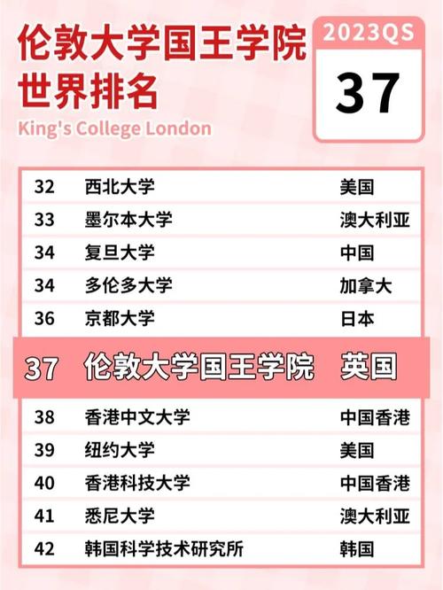 2025新澳門(mén)精準(zhǔn)正版圖庫(kù)網(wǎng)站和英國(guó)國(guó)王首訪(fǎng)加拿大與英國(guó)國(guó)王首訪(fǎng)加拿大是哪一年