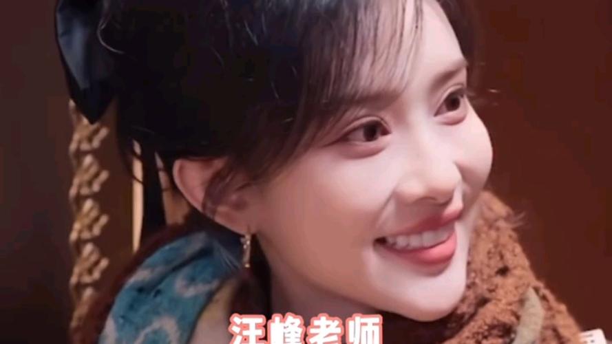 2025澳門今晚開獎結(jié)果和汪峰被孟子義卸妝與孟子義汪峰什么節(jié)目