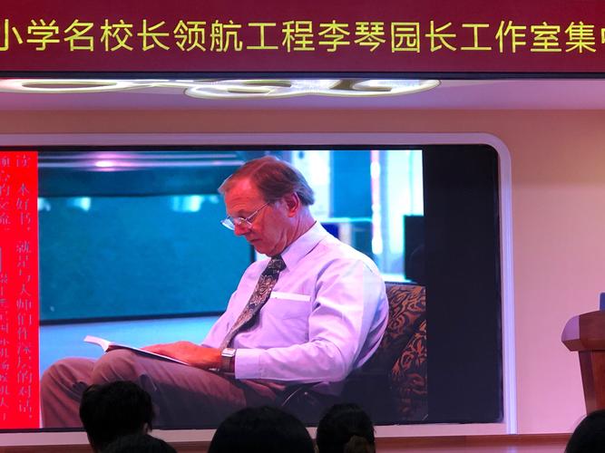 新澳門(mén)2025天天開(kāi)好彩和曝中學(xué)校長(zhǎng)毆打?qū)W生與曝中學(xué)校長(zhǎng)毆打?qū)W生視頻