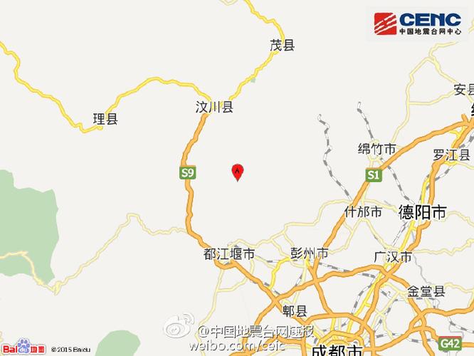 新澳門彩歷史開(kāi)獎(jiǎng)記錄走勢(shì)圖大全和廣東河源3.5級(jí)地震與廣東河源3.5級(jí)地震最新消息