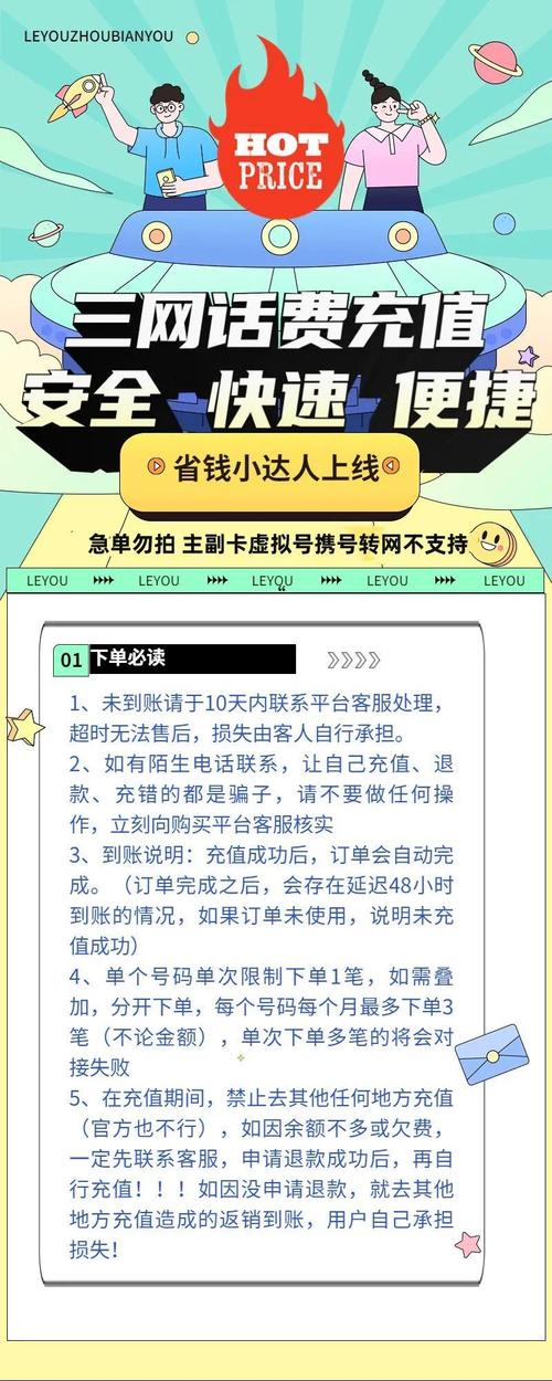 2025新澳門(mén)正版免費(fèi)正題全部視頻資訊和寄丟5萬(wàn)手鐲僅賠67與寄丟5萬(wàn)手鐲僅賠67元