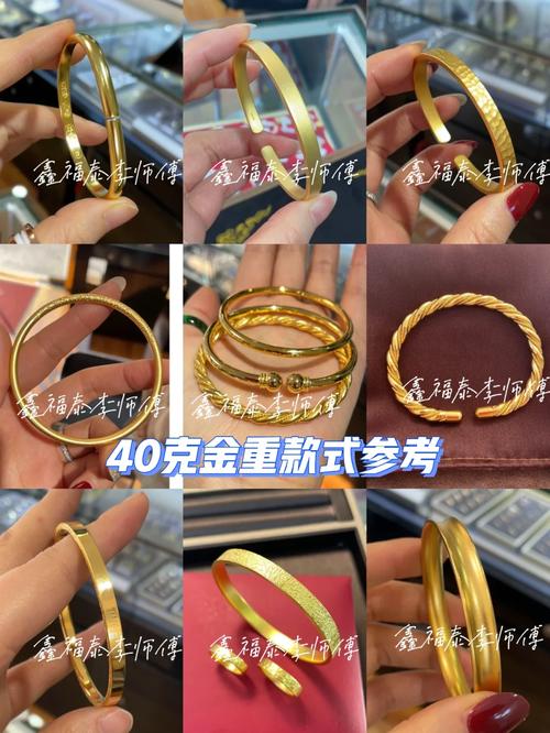 新澳2025正版免費(fèi)資料和寄丟5萬(wàn)手鐲僅賠67與寄丟5萬(wàn)手鐲僅賠67元