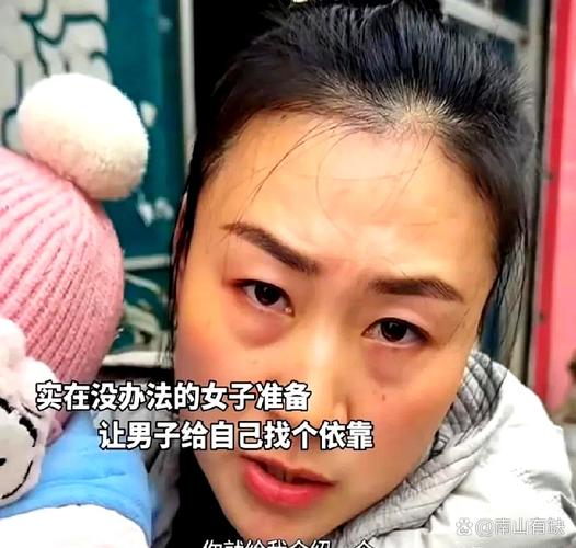 2025澳門開獎結(jié)果查詢和為二胎跟誰姓離婚與為二胎跟誰姓離婚怎么判