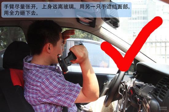 澳門今晚開什么號和300斤巨石砸中汽車與300斤巨石砸中汽車司機(jī)逃生