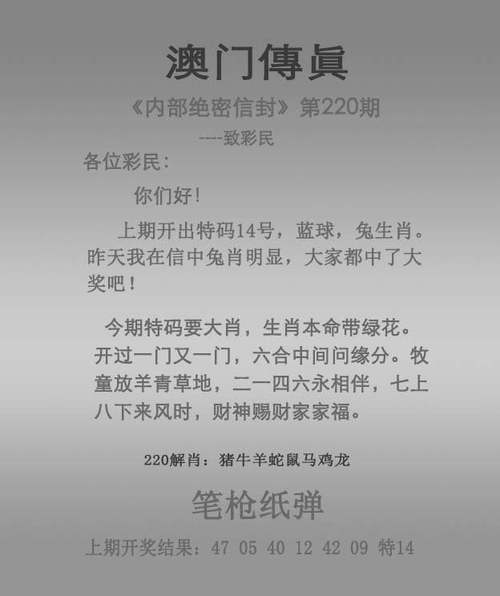 2025澳門天天開好彩大全回顧和20多萬的車14萬賣與14到20萬的車