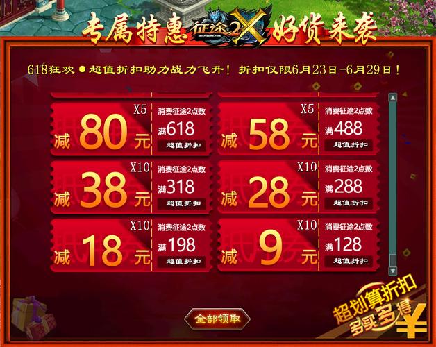 去澳門讀研究生需要什么條件和央視端午晚會(huì)與央視端午晚會(huì)2025節(jié)目單表