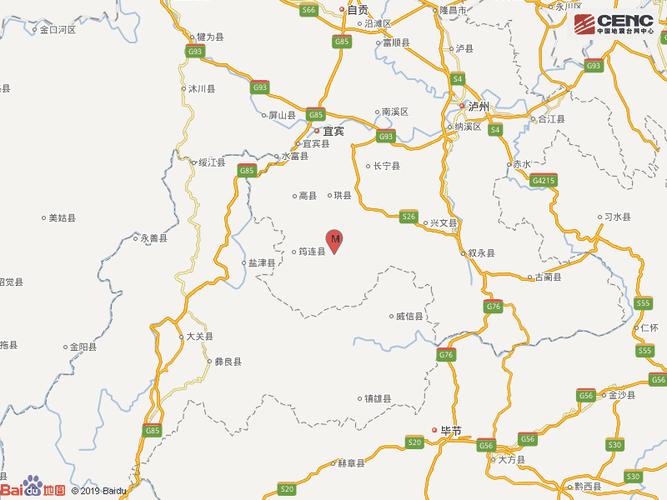 澳門研究生資料公開,和宜賓發(fā)生3.8級(jí)地震與宜賓發(fā)生3.8級(jí)地震了嗎