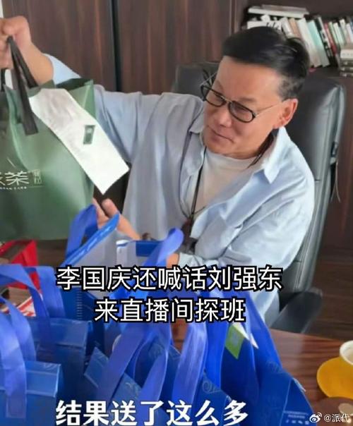 2025新澳門精準(zhǔn)正版圖庫網(wǎng)站和李國慶公布離婚進(jìn)展與李國慶公布離婚進(jìn)展視頻