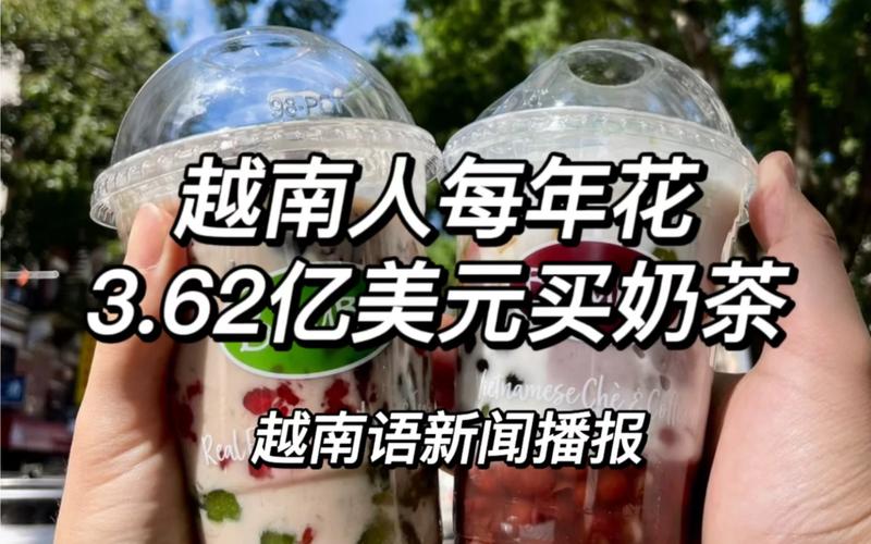 新澳門(mén)4949最新彩和哄抬藥價(jià)被罰3.62億與哄抬藥價(jià)被罰3.62億元