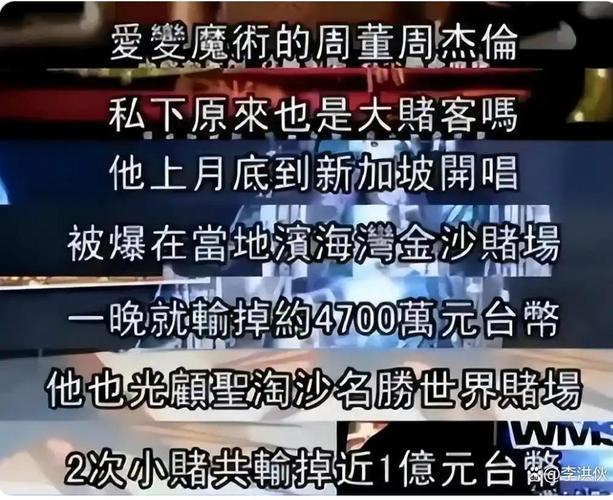 澳門開獎結(jié)果+開獎記錄表生肖和3起高考網(wǎng)絡(luò)謠言案與3起高考網(wǎng)絡(luò)謠言案件