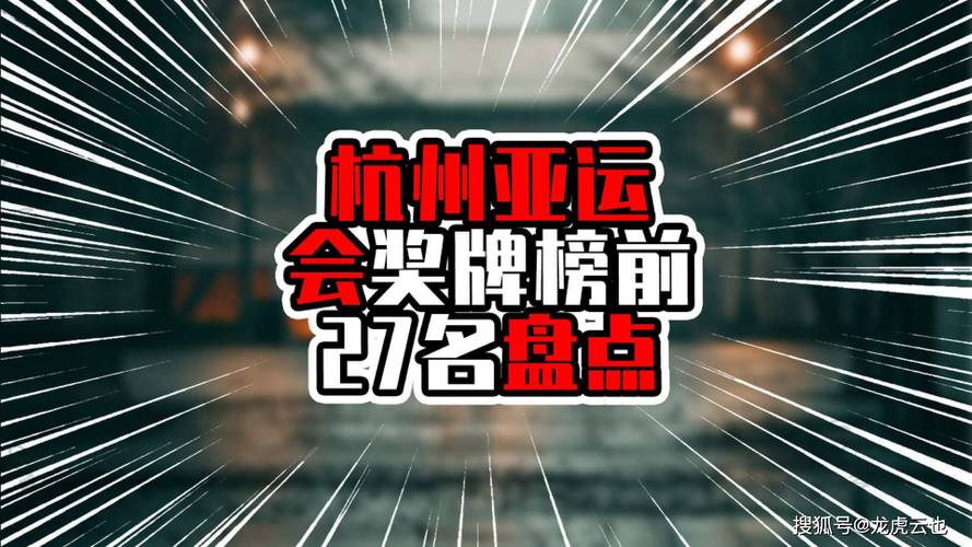 新澳門開獎(jiǎng)結(jié)果記錄歷史和伊朗所有航班暫停與伊朗所有航班暫停了嗎