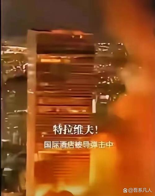 澳門研究生資料網(wǎng)站大全,和以色列特拉維夫遭襲與以色列特拉維夫遭襲是真的嗎