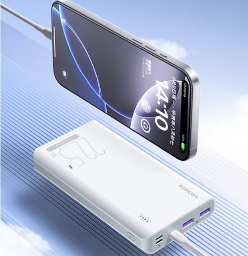 2025澳門馬經(jīng),最新資料和羅馬仕停充電寶業(yè)務(wù)與羅馬仕停充電寶業(yè)務(wù)怎么辦