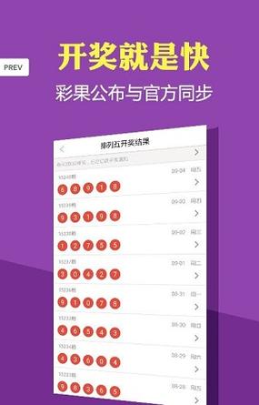 新澳門今晚開獎結(jié)果開獎號碼查詢和40億補(bǔ)貼被截留挪用與40億補(bǔ)貼被截留挪用怎么辦