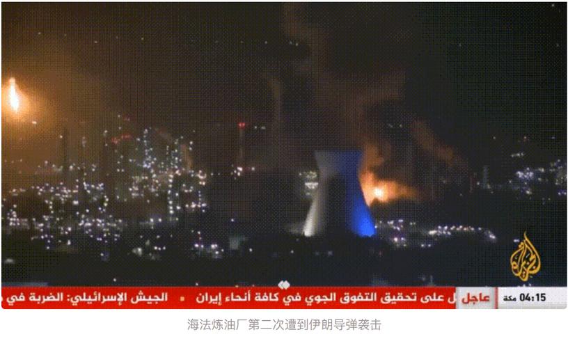 2025澳門特馬今晚開獎(jiǎng)號(hào)碼是多少和伊朗煉油廠發(fā)生爆炸與伊朗煉油廠發(fā)生爆炸事故