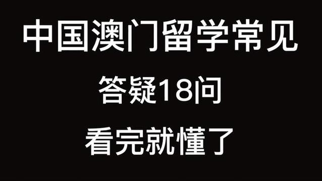 2025新澳門天天開獎(jiǎng)結(jié)果和毒殺女模嫌犯自首與毒殺女模嫌犯自首視頻