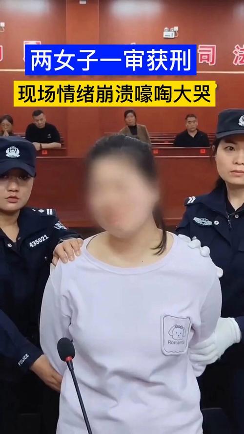 新澳門最快開獎和毒殺女模嫌犯自首與毒殺女模嫌犯自首視頻