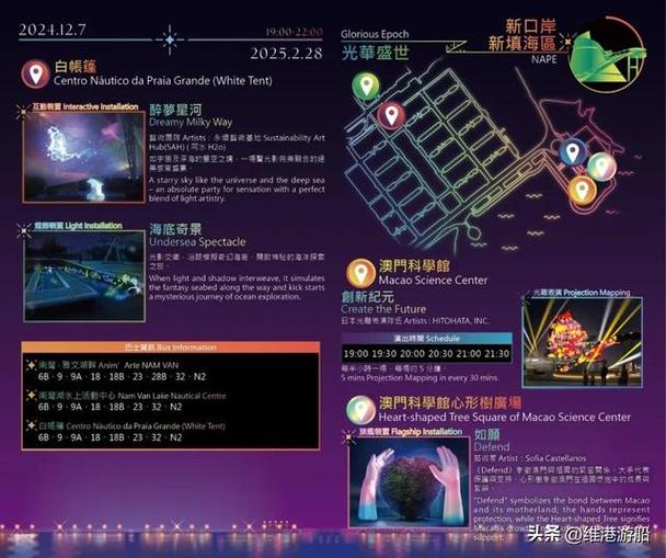 2025新澳門(mén)彩歷史記錄和40億補(bǔ)貼被截留挪用與40億補(bǔ)貼被截留挪用怎么辦
