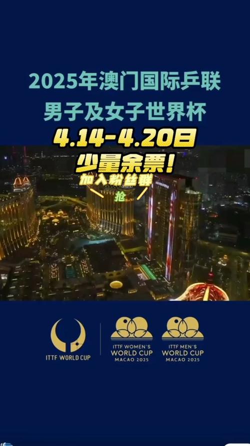 2025新澳門天天開獎結(jié)果和40億補貼被截留挪用與40億補貼被截留挪用怎么辦