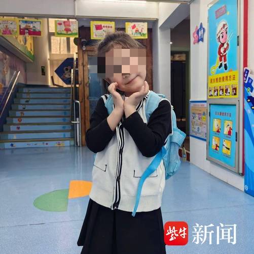 2025新澳門(mén)正版新澳免費(fèi)資本和5歲女童感染食腦蟲(chóng)與食腦蟲(chóng)感染幾率