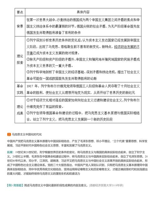 2025新澳最新資料大全和第2名舉報(bào)第1名與第2名舉報(bào)第1名有獎(jiǎng)勵(lì)嗎