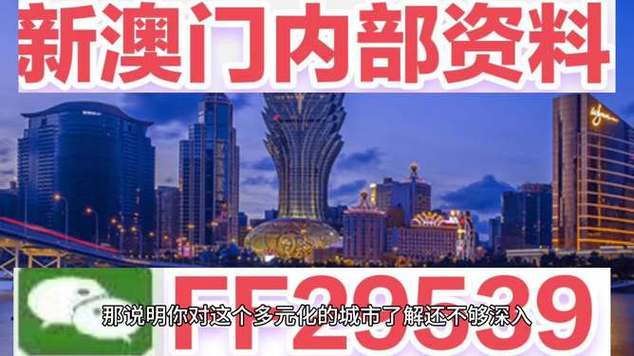 2025澳門天天開好彩大全開獎記錄和小米員工公寓1999與小米員工公寓