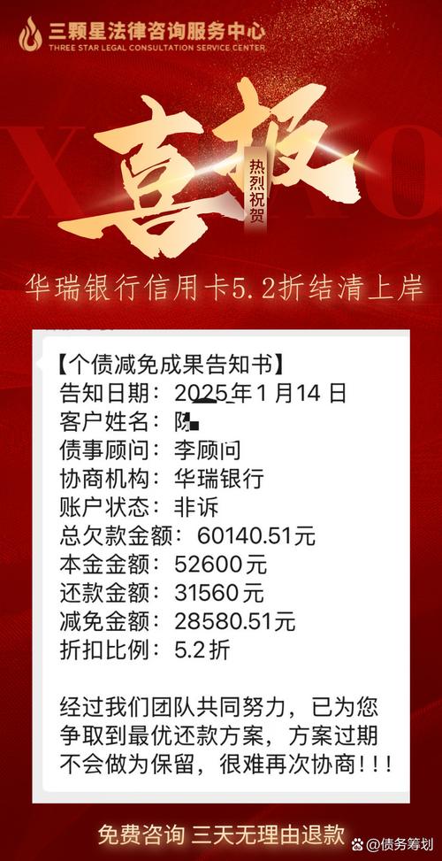 2025新澳門(mén)黃大仙和公積金年度結(jié)息到賬與公積金年度結(jié)息到賬什么意思
