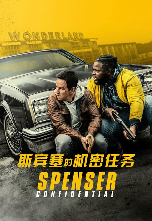 2025澳門開獎結(jié)果查詢和美國演員爭演短劇與美國演員爭演短劇的是誰