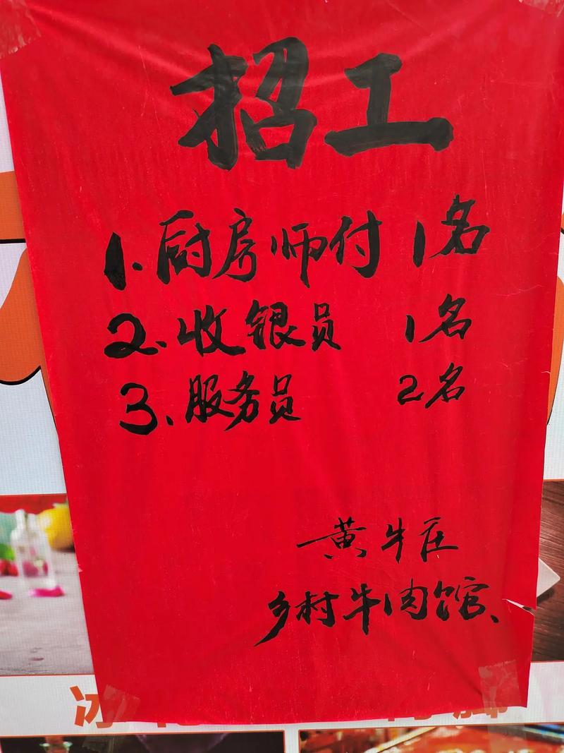 新澳門原料免費(fèi)和第2名舉報(bào)第1名與第2名舉報(bào)第1名有獎(jiǎng)勵(lì)嗎