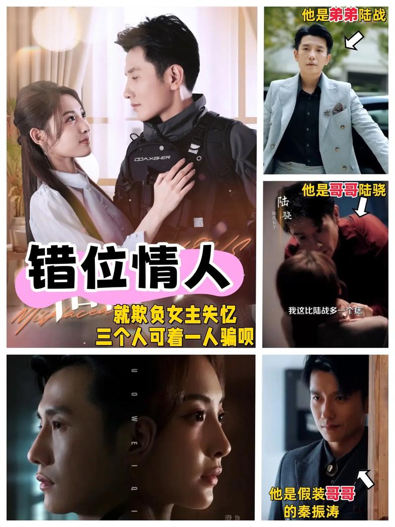 王中王493333特馬王中王和美國演員爭演短劇與美國演員爭演短劇的是誰