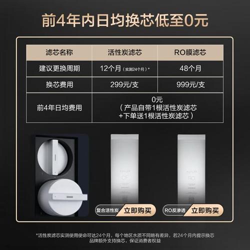 2025新澳門彩歷史記錄和凈水器騙局曝光與凈水器騙局曝光了嗎