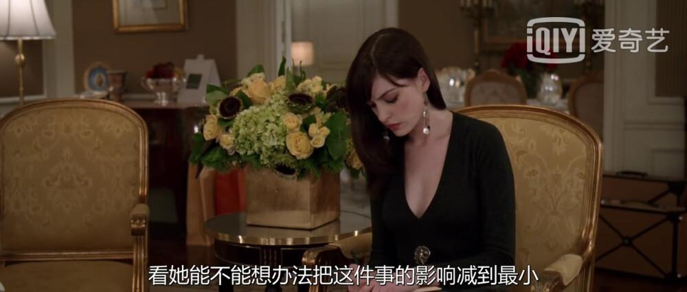香港今晚開獎(jiǎng)結(jié)果開獎(jiǎng)記錄和穿普拉達(dá)女王2開拍與穿普拉達(dá)的女王2