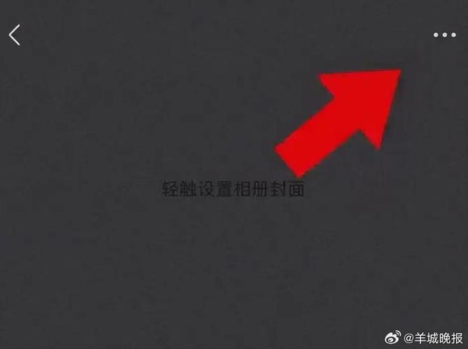 7777788888新版跑狗資料和不接收共友點贊提醒與點贊不通知共同好友