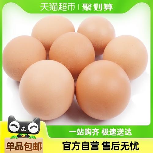 九點半9點半澳彩資料和央視揭秘無菌蛋真相與無菌蛋是真的嗎