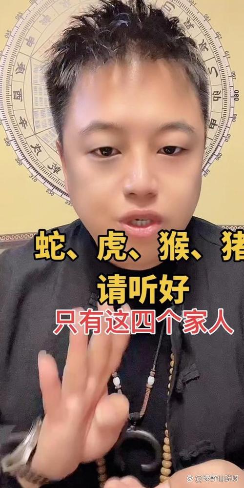 四不像正版資料2025和對(duì)小猴豎中指被追打與對(duì)猴子豎中指