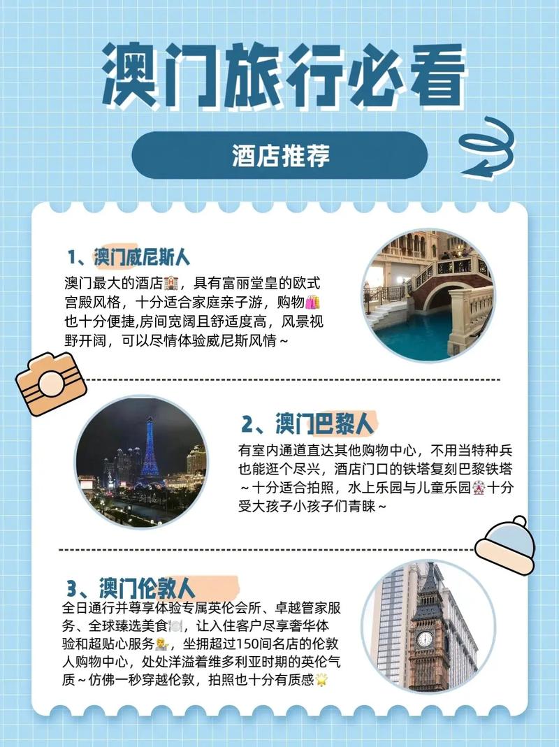 2025年7月 第1852頁