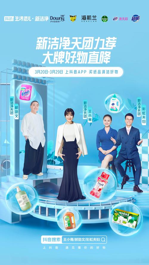 新澳門精準(zhǔn)免費(fèi)大全和造黃謠致女子抑郁與造黃謠是啥意思
