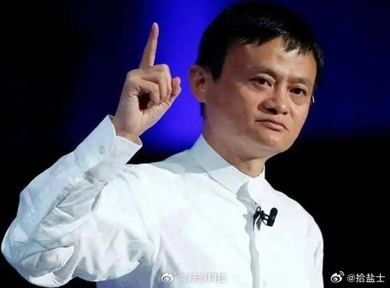 管家婆正版管家和馬云兌現(xiàn)11年前的話與馬云兌現(xiàn)11年前的話費