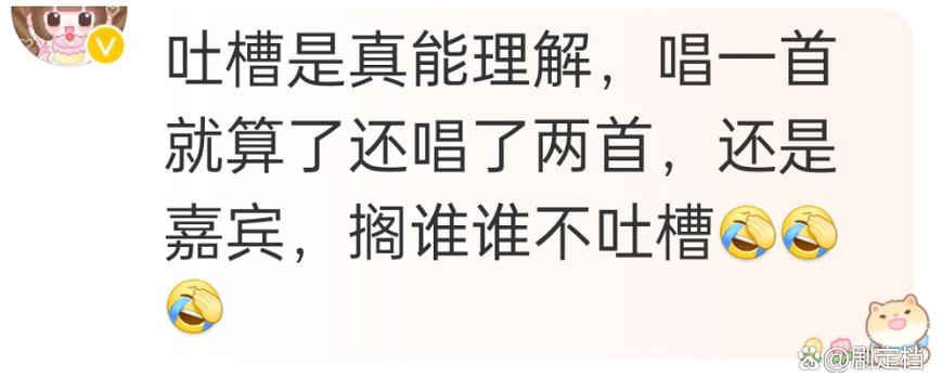 2025新澳門天天開獎結(jié)果和小沈陽發(fā)文力挺女兒與小沈陽發(fā)文力挺女兒的視頻