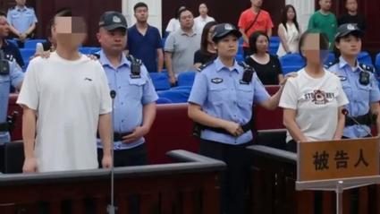 （造謠熊貓受虐圈20萬是真的嗎）