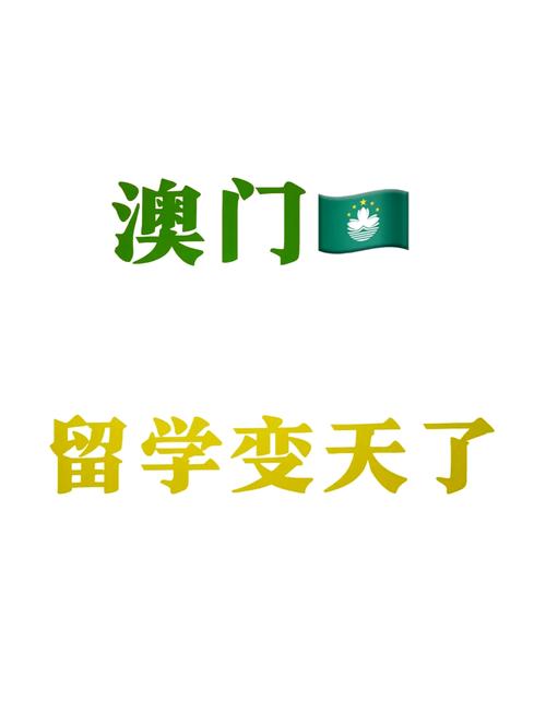 2025新澳門正版新澳免費(fèi)資本和俄方允不友好國投資與對俄投資