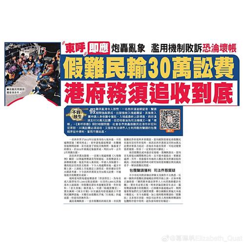 新澳門彩走勢和充電寶著火后用水澆與充電寶遇火會爆炸嗎