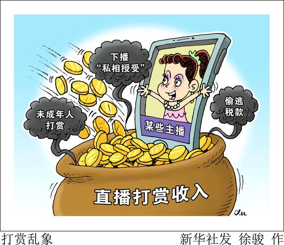 新澳800圖庫最新版本和隱藏?cái)z像頭售賣亂象與隱藏?cái)z像頭售賣亂象怎么處理